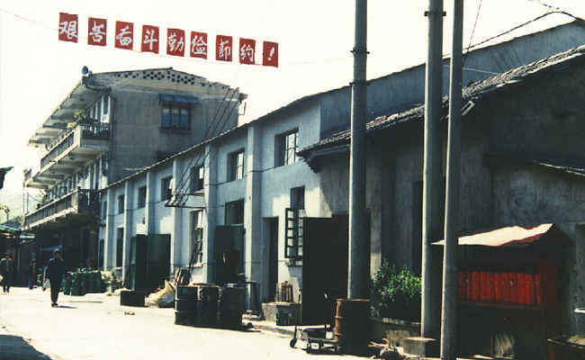2006